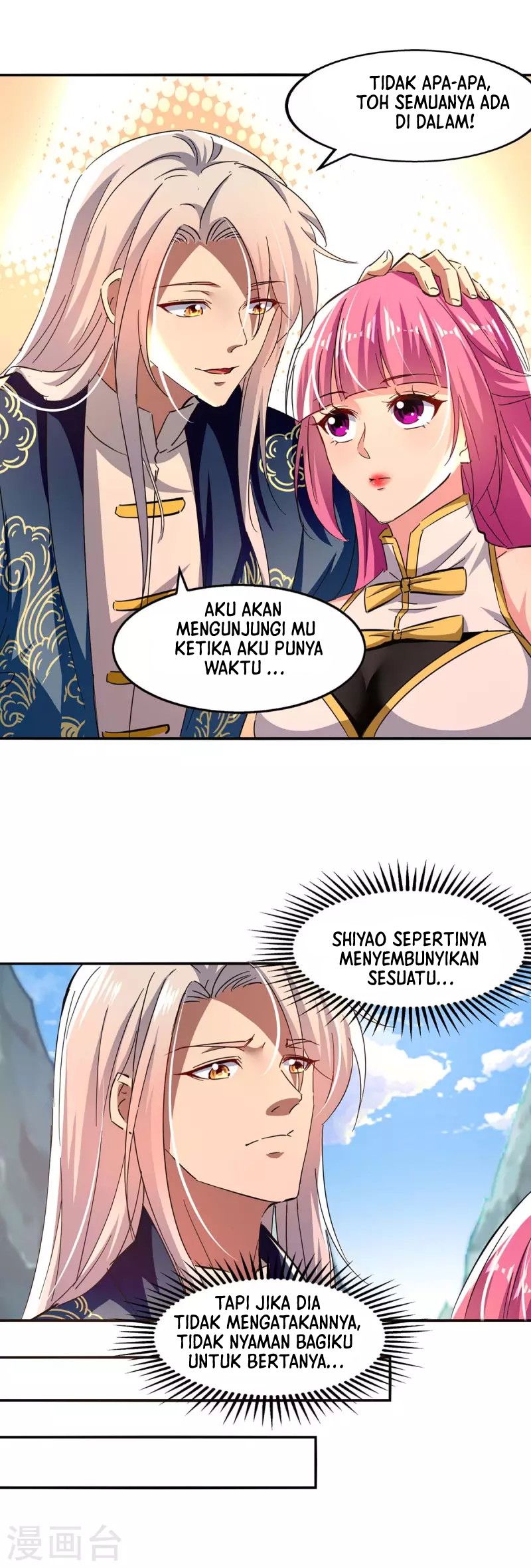 Against The Heaven Supreme (The Guardians Heaven)