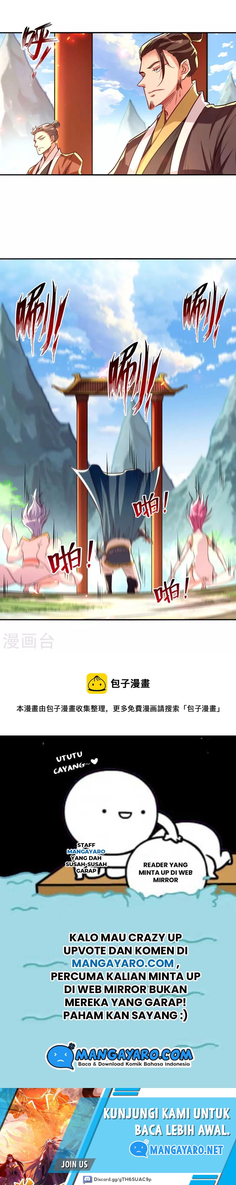 Against The Heaven Supreme (The Guardians Heaven)
