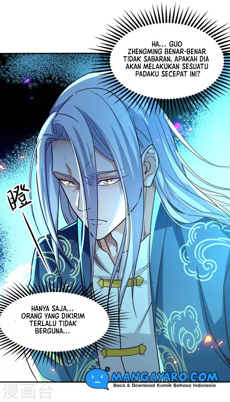 Against The Heaven Supreme (The Guardians Heaven)
