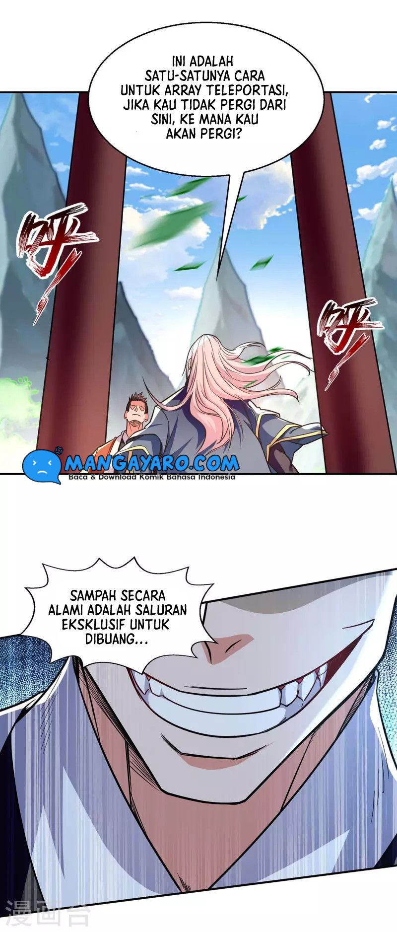 Against The Heaven Supreme (The Guardians Heaven)