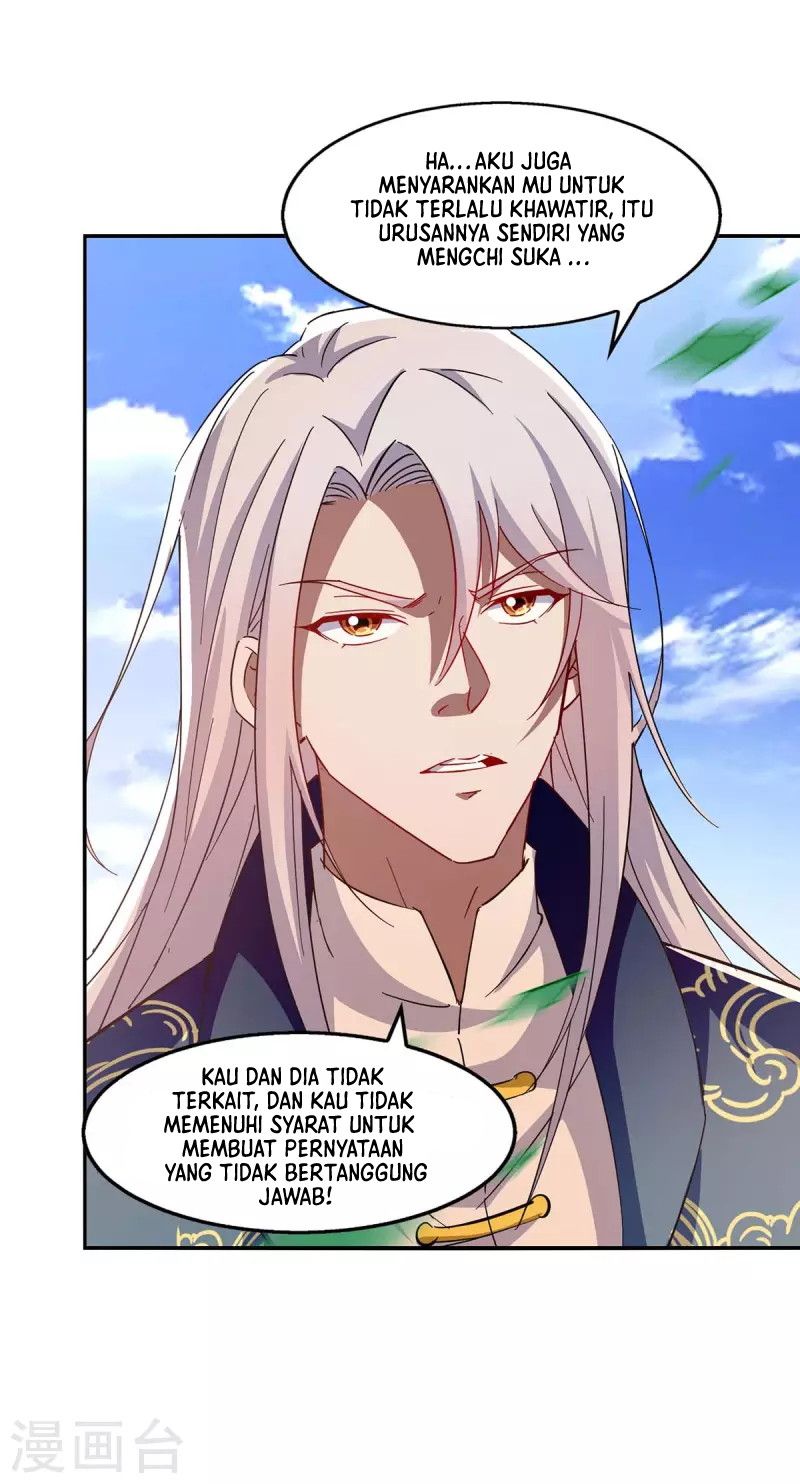 Against The Heaven Supreme (The Guardians Heaven)