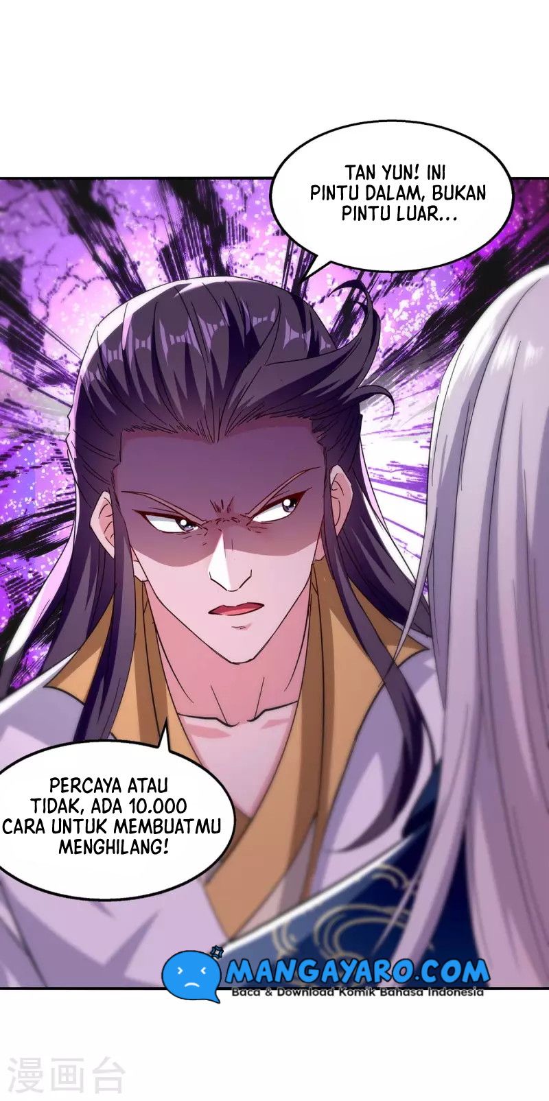 Against The Heaven Supreme (The Guardians Heaven)