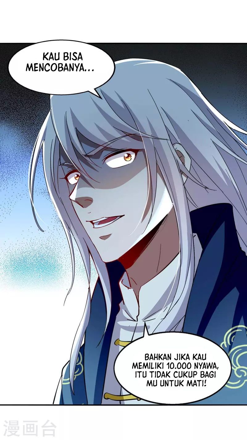 Against The Heaven Supreme (The Guardians Heaven)
