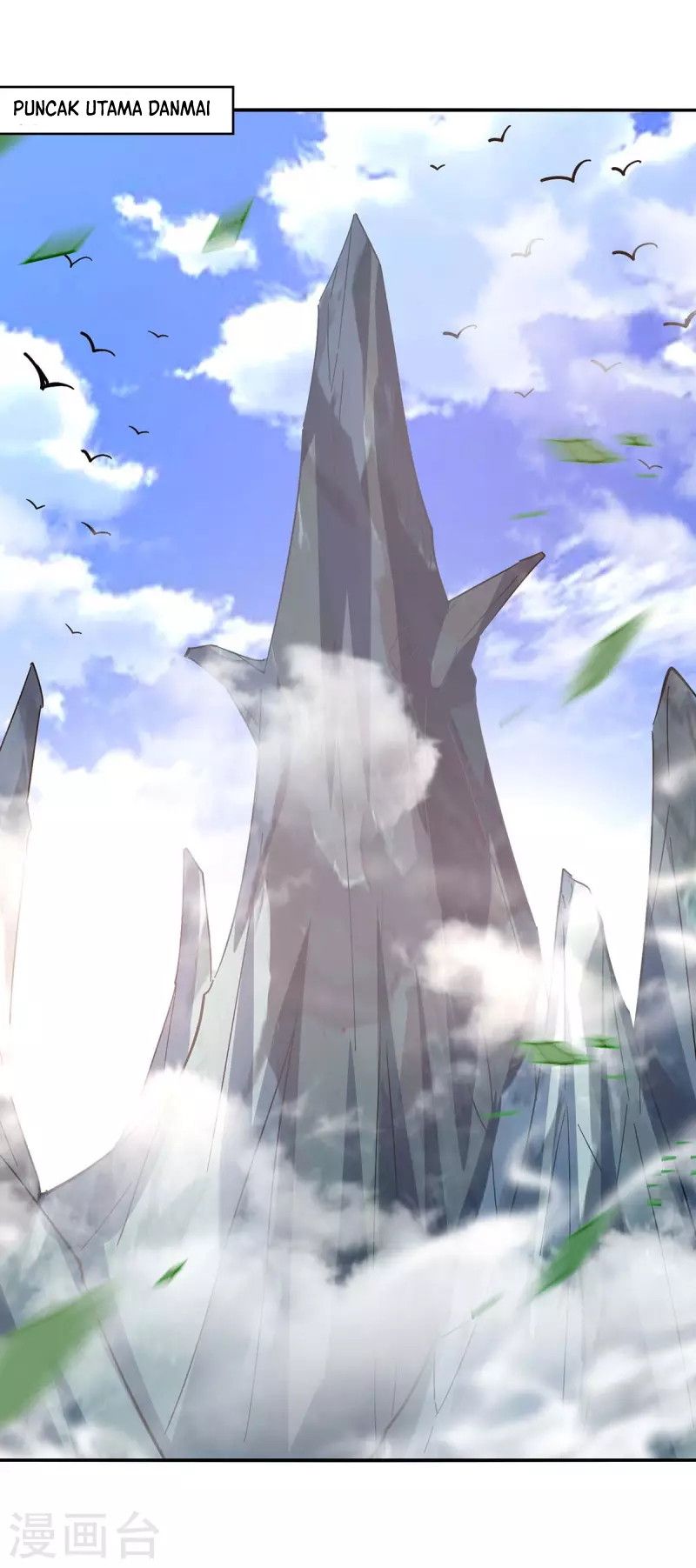 Against The Heaven Supreme (The Guardians Heaven)