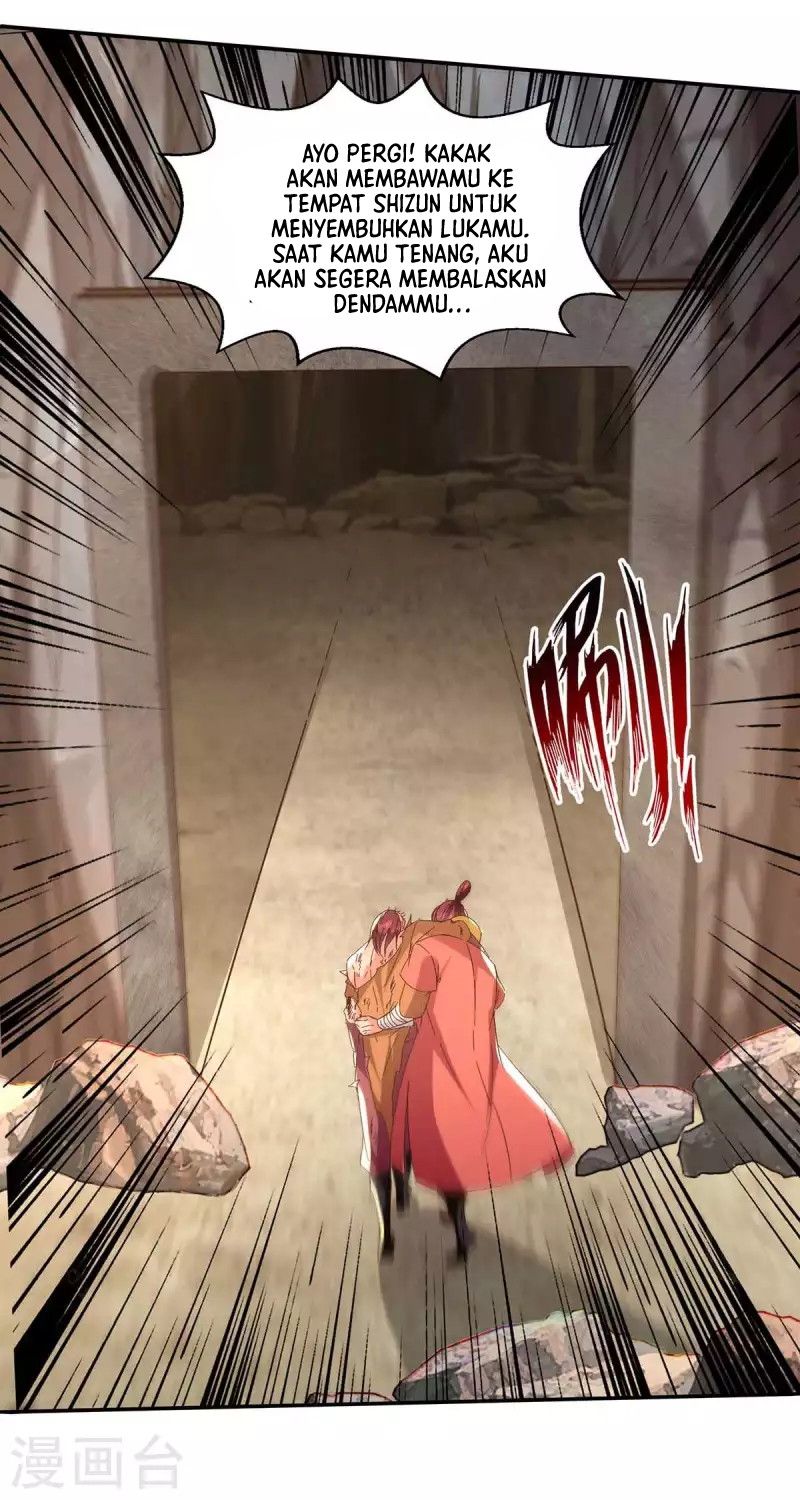 Against The Heaven Supreme (The Guardians Heaven)