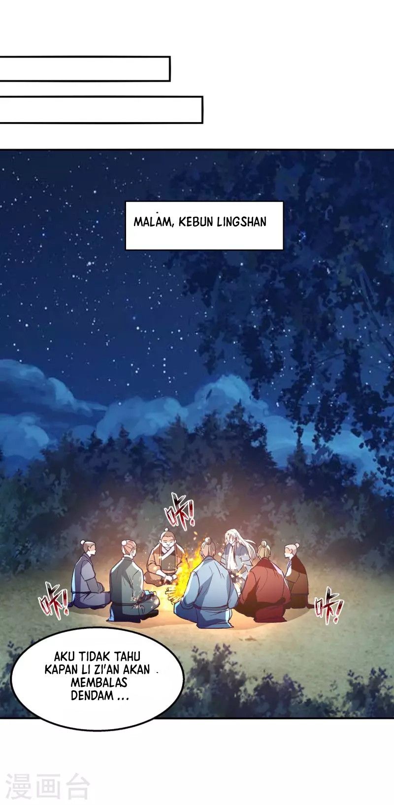 Against The Heaven Supreme (The Guardians Heaven)