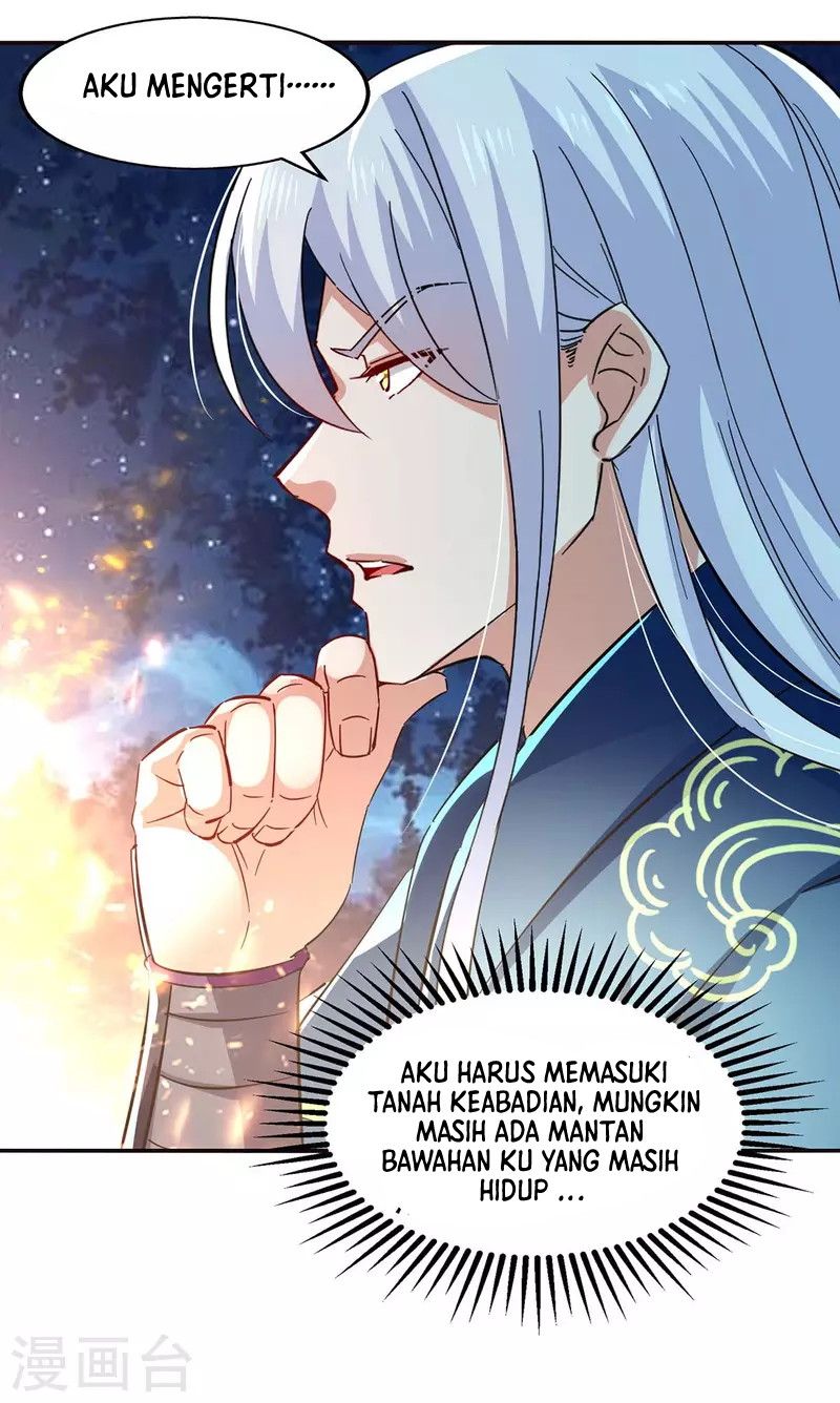 Against The Heaven Supreme (The Guardians Heaven)