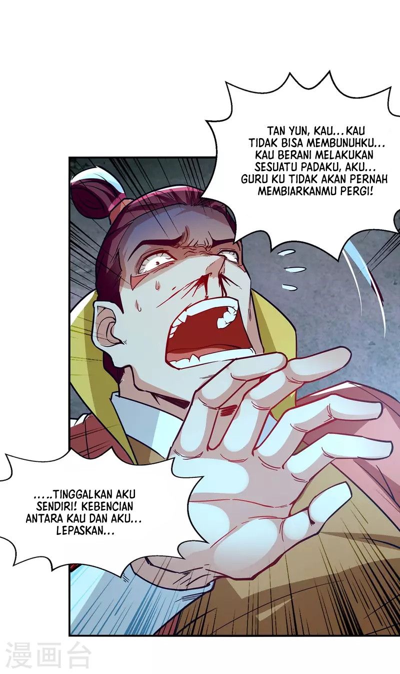 Against The Heaven Supreme (The Guardians Heaven)