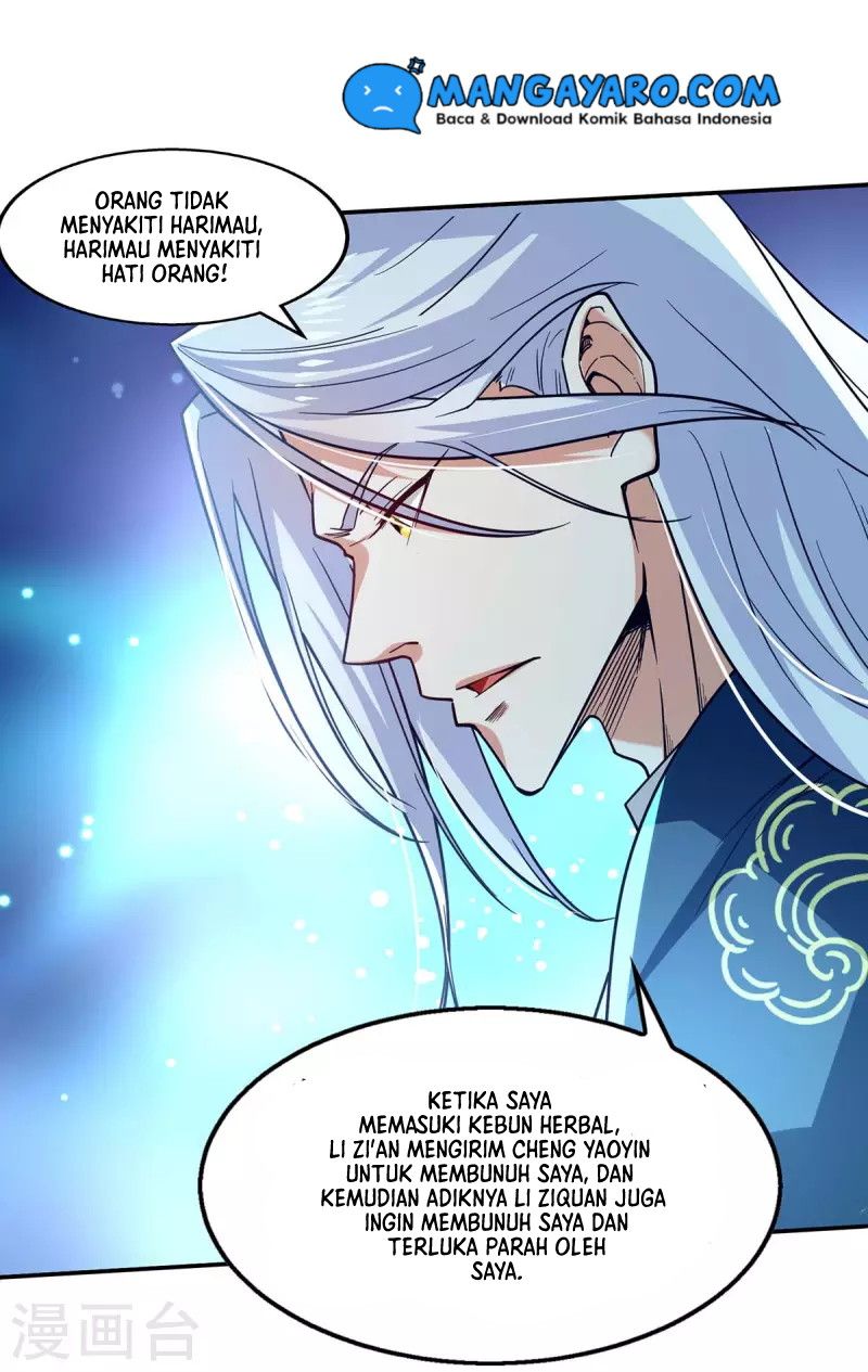 Against The Heaven Supreme (The Guardians Heaven)