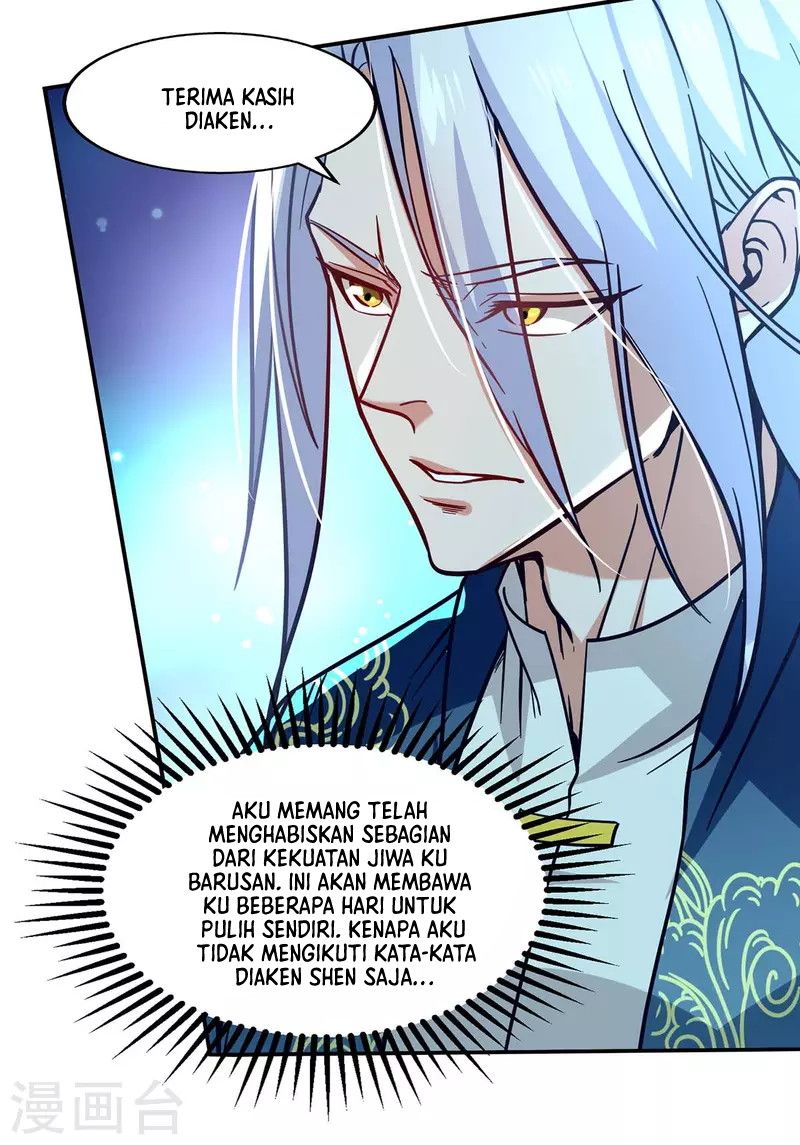 Against The Heaven Supreme (The Guardians Heaven)