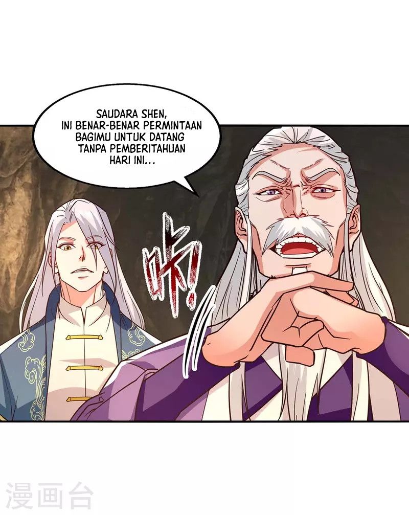 Against The Heaven Supreme (The Guardians Heaven)