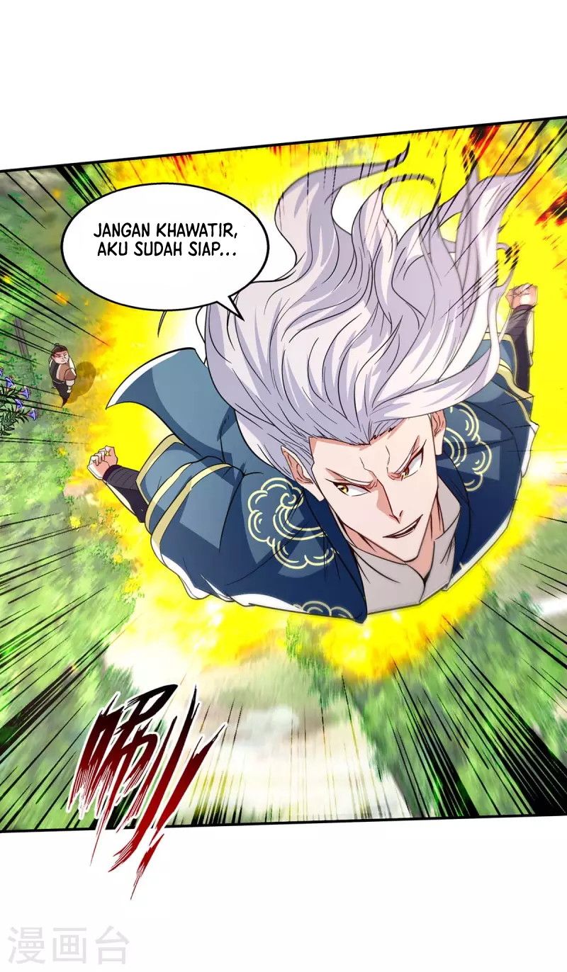 Against The Heaven Supreme (The Guardians Heaven)