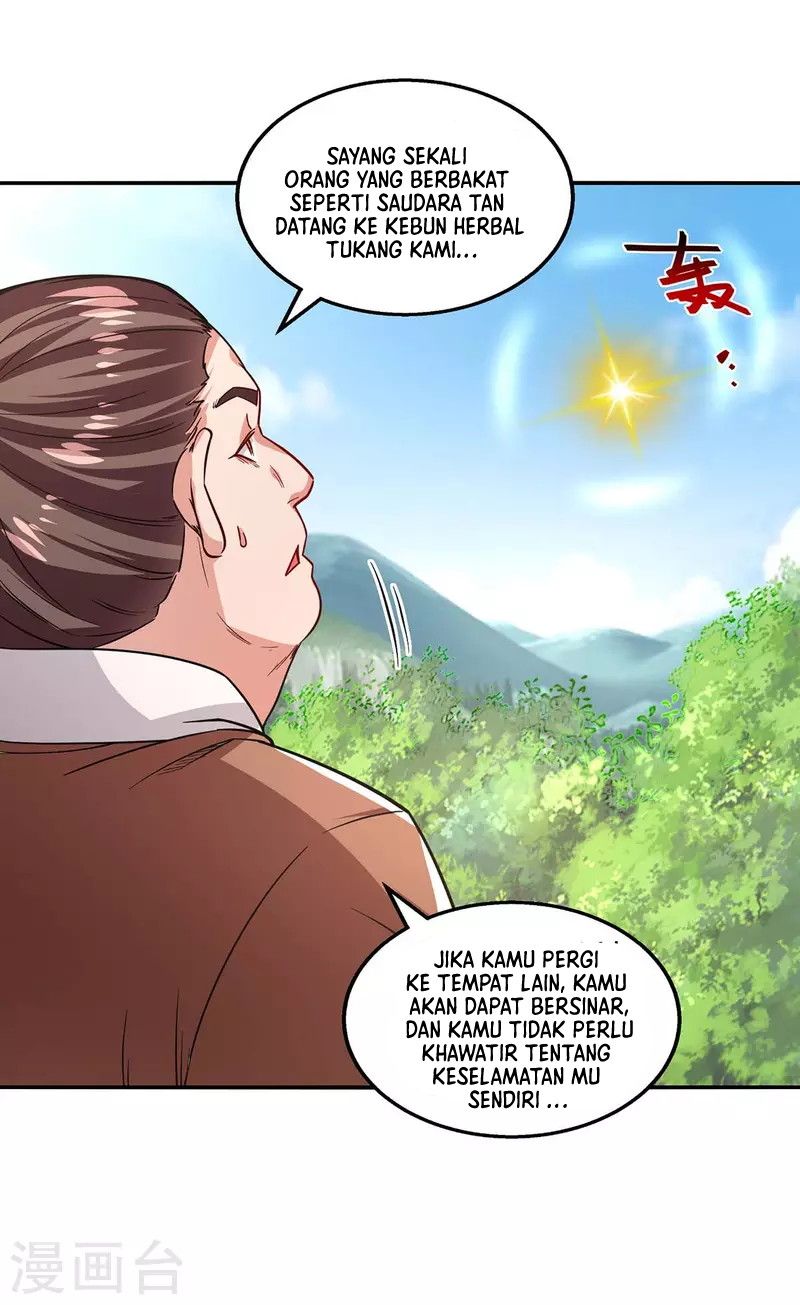 Against The Heaven Supreme (The Guardians Heaven)