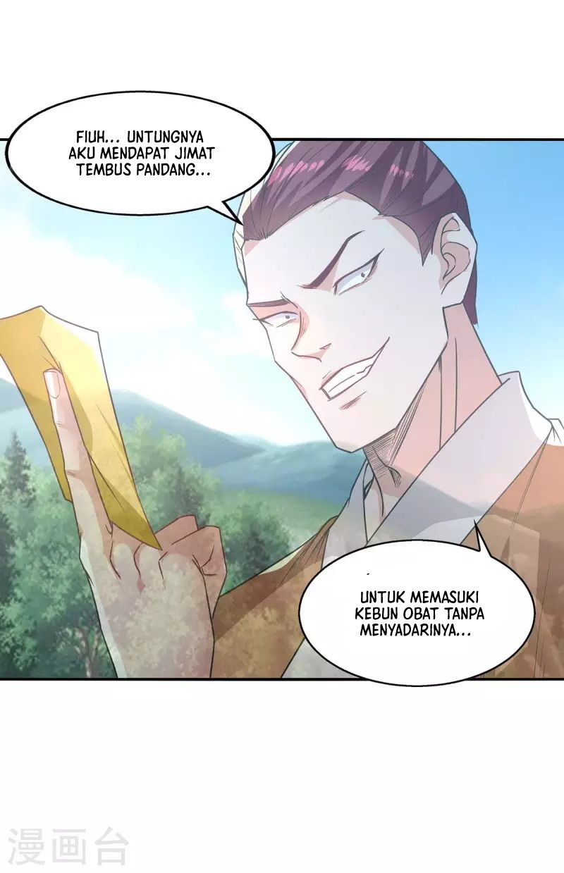 Against The Heaven Supreme (The Guardians Heaven)