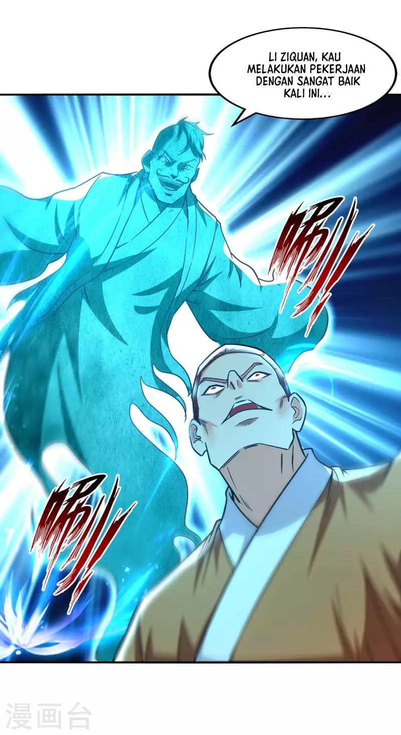 Against The Heaven Supreme (The Guardians Heaven)
