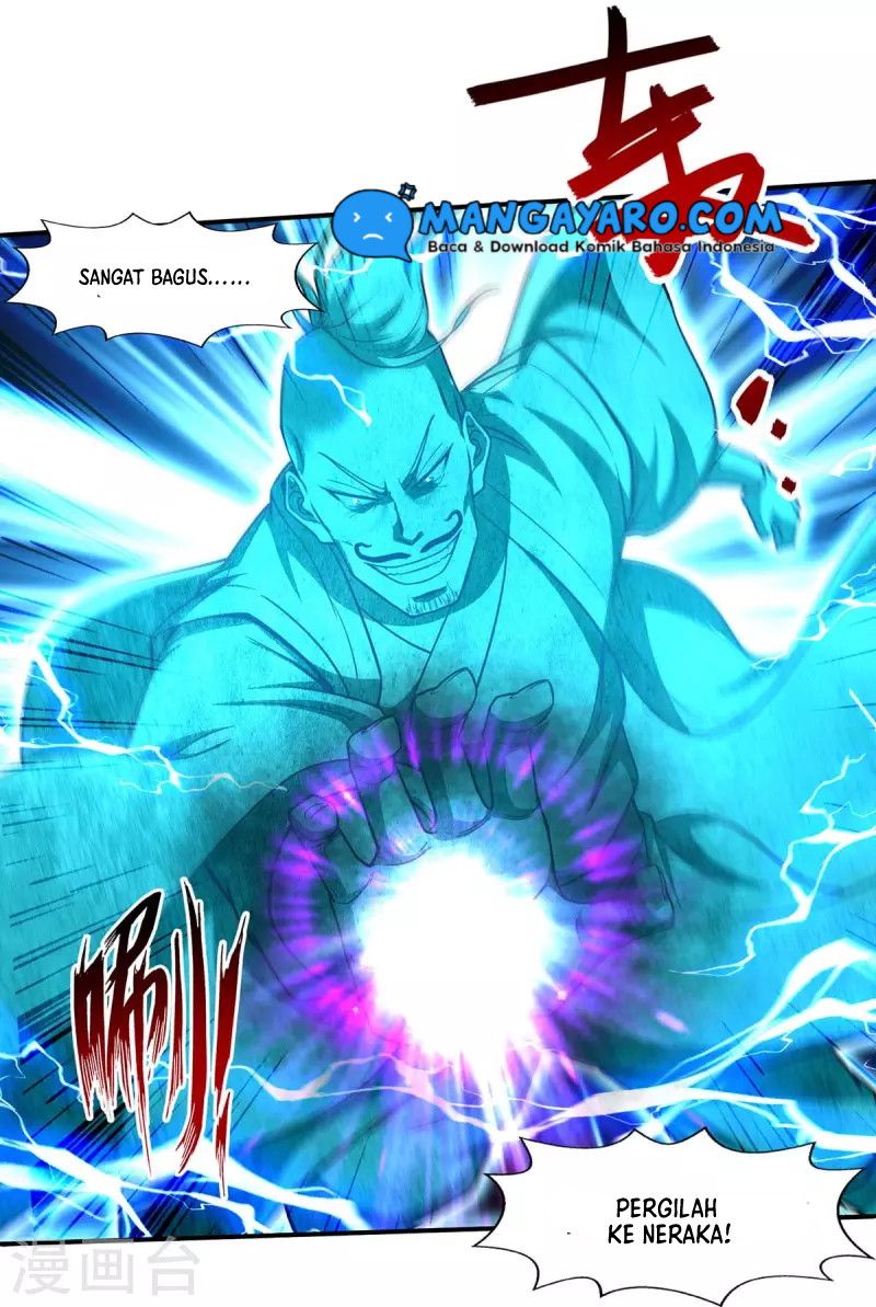 Against The Heaven Supreme (The Guardians Heaven)