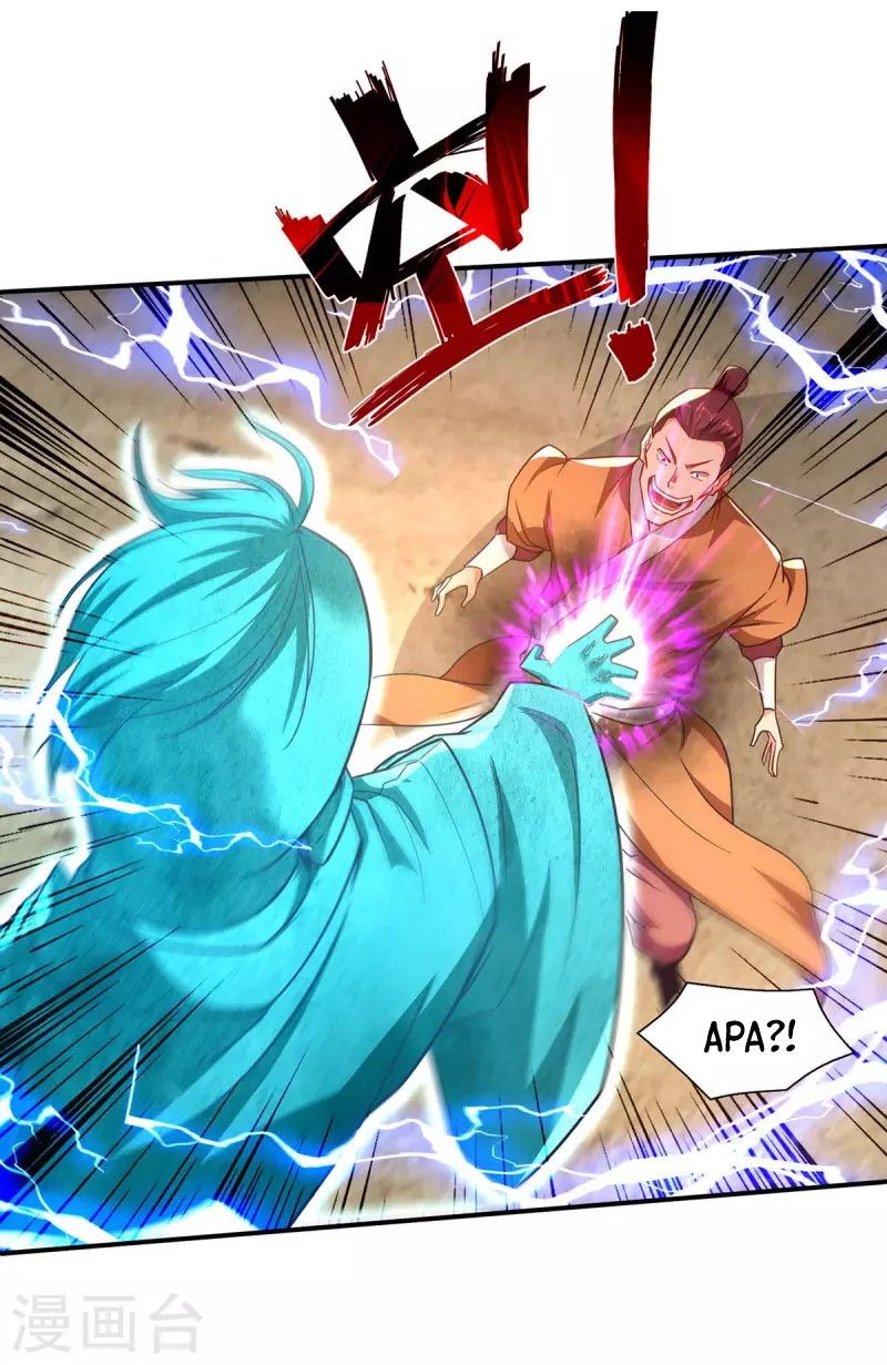 Against The Heaven Supreme (The Guardians Heaven)