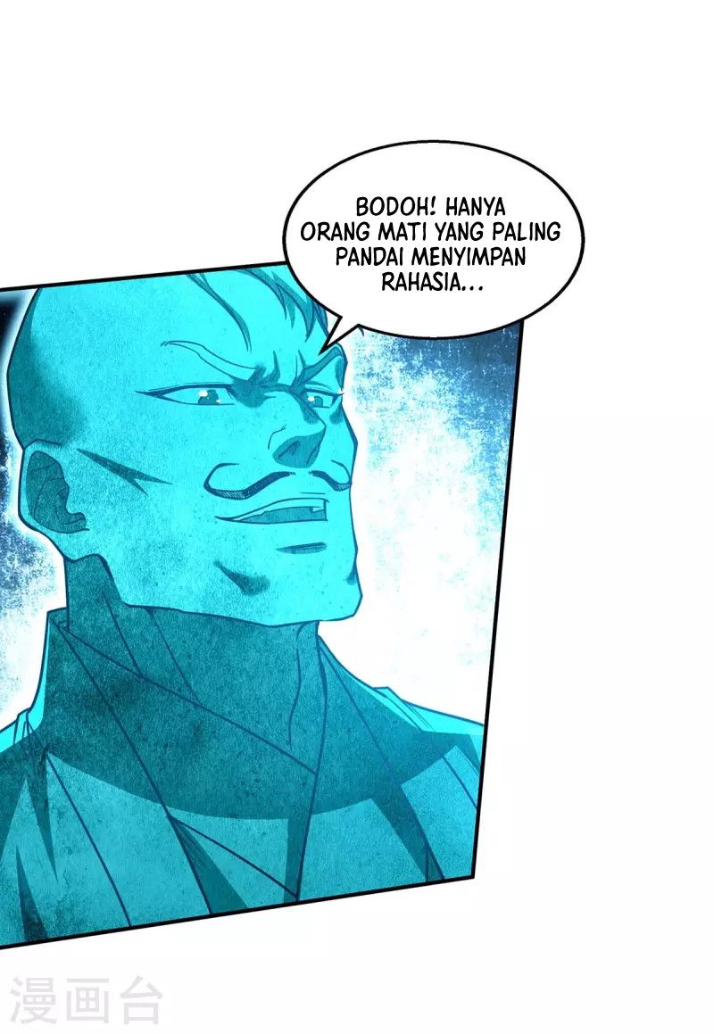 Against The Heaven Supreme (The Guardians Heaven)