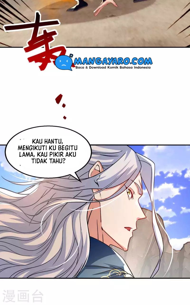 Against The Heaven Supreme (The Guardians Heaven)