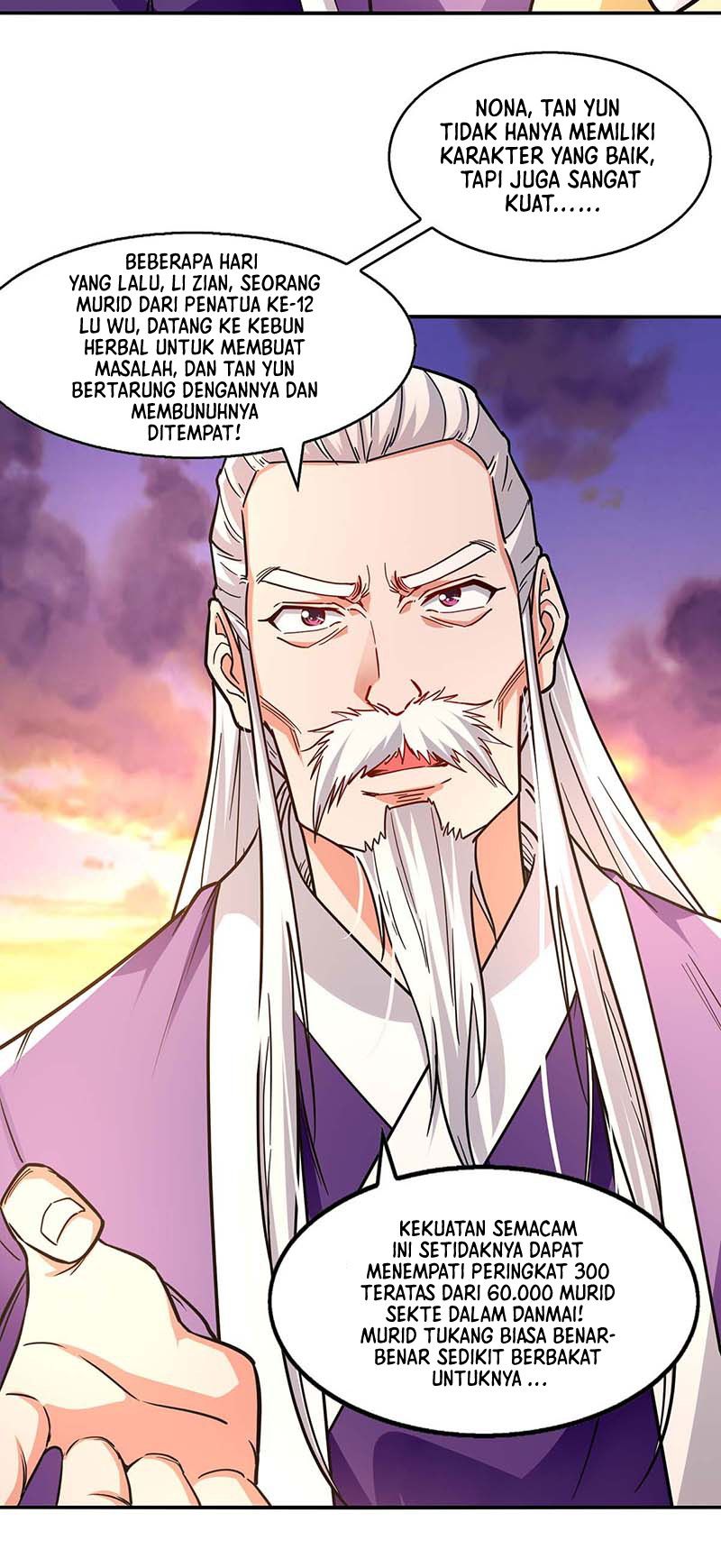 Against The Heaven Supreme (The Guardians Heaven)