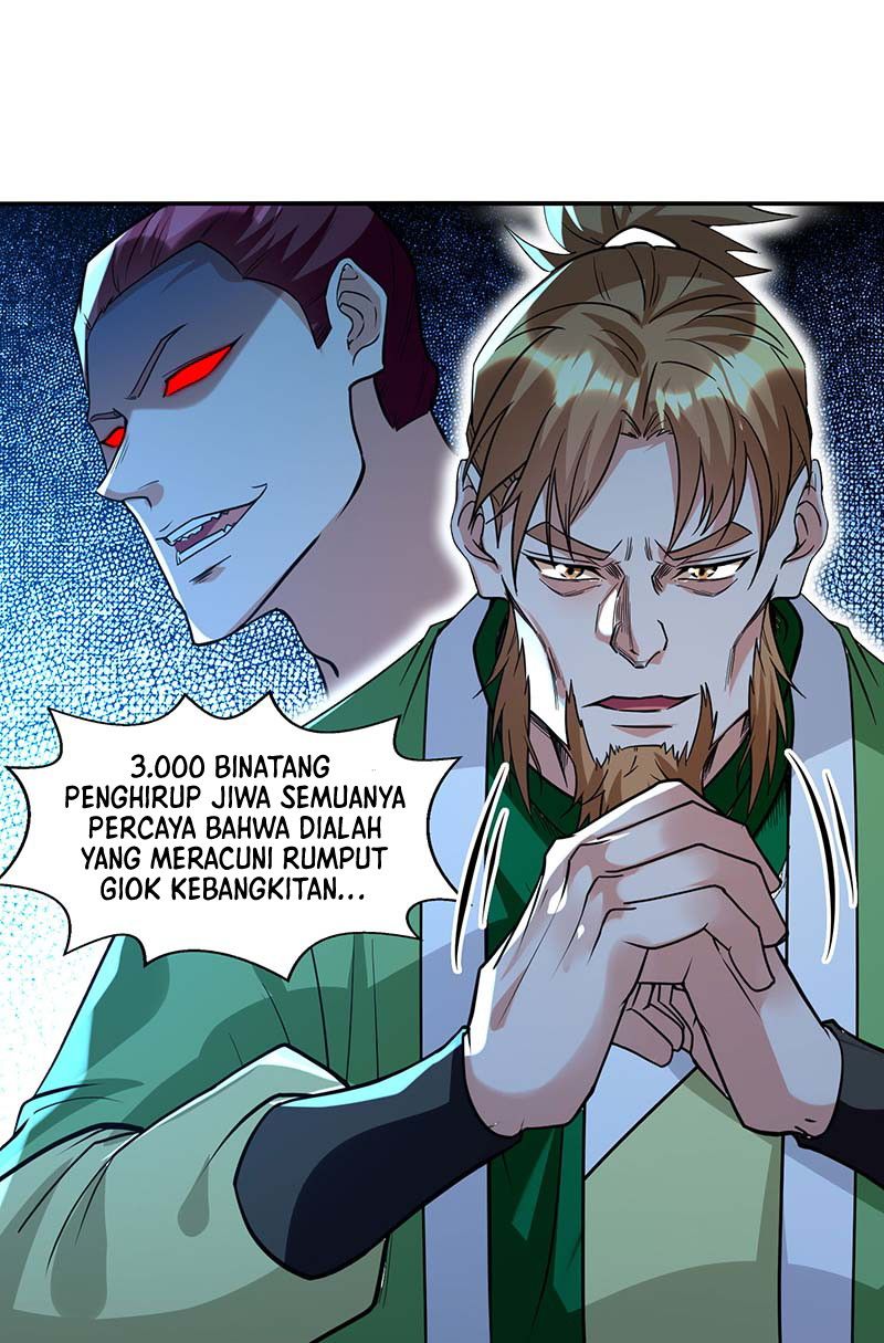 Against The Heaven Supreme (The Guardians Heaven)