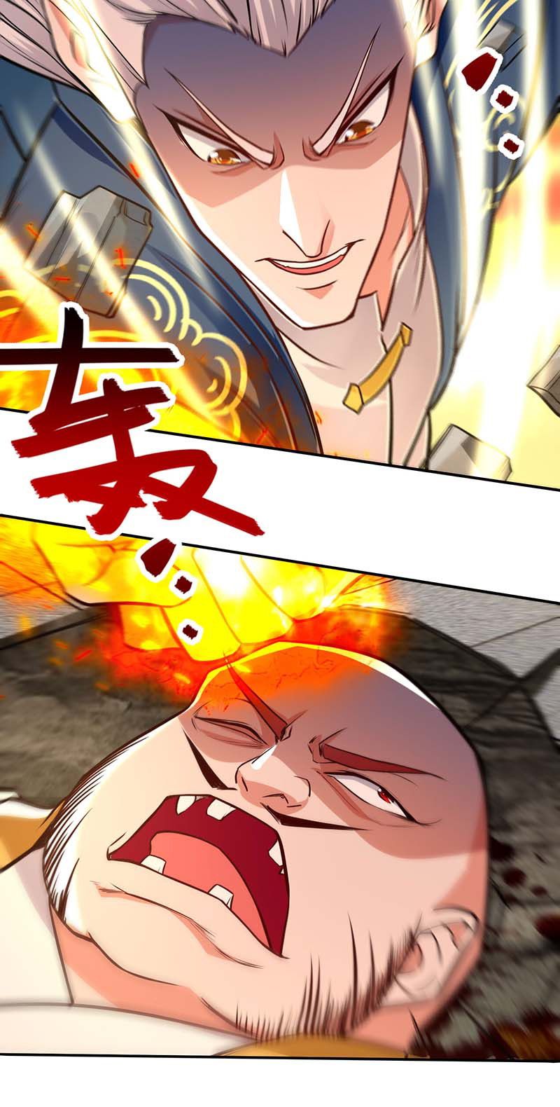 Against The Heaven Supreme (The Guardians Heaven)
