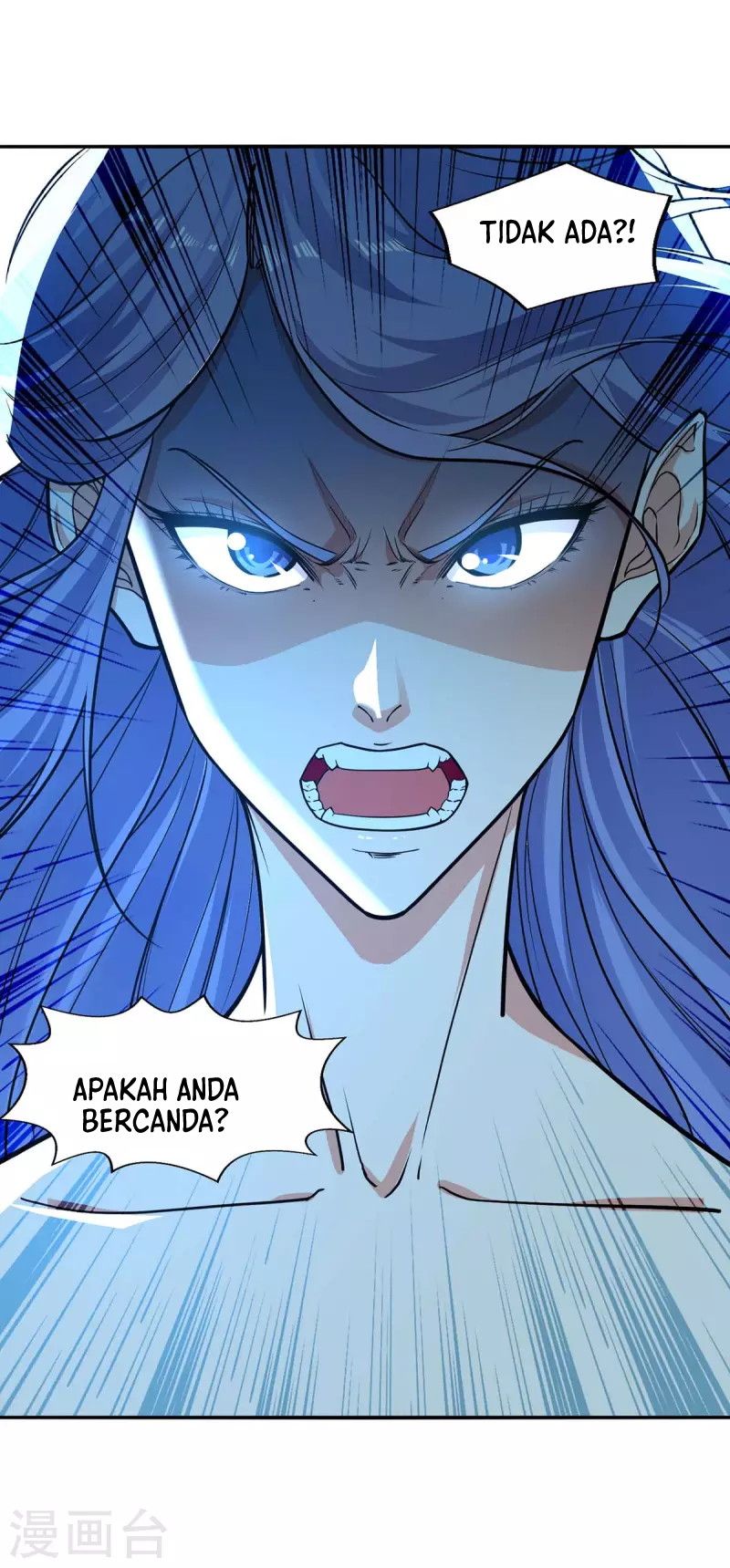Against The Heaven Supreme (The Guardians Heaven)