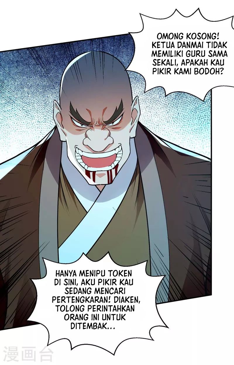 Against The Heaven Supreme (The Guardians Heaven)