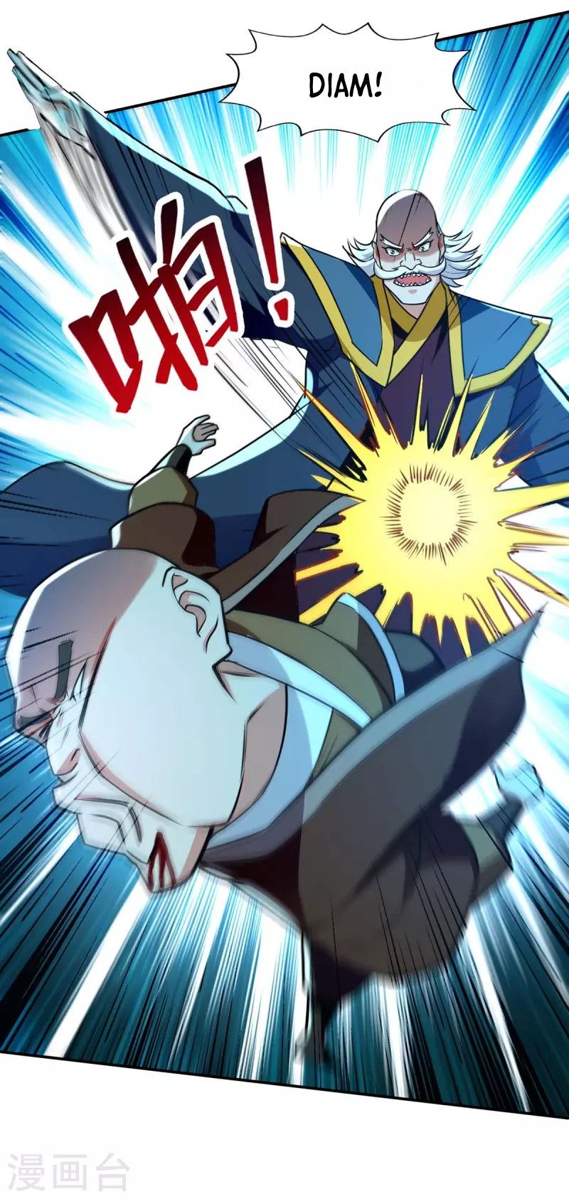 Against The Heaven Supreme (The Guardians Heaven)