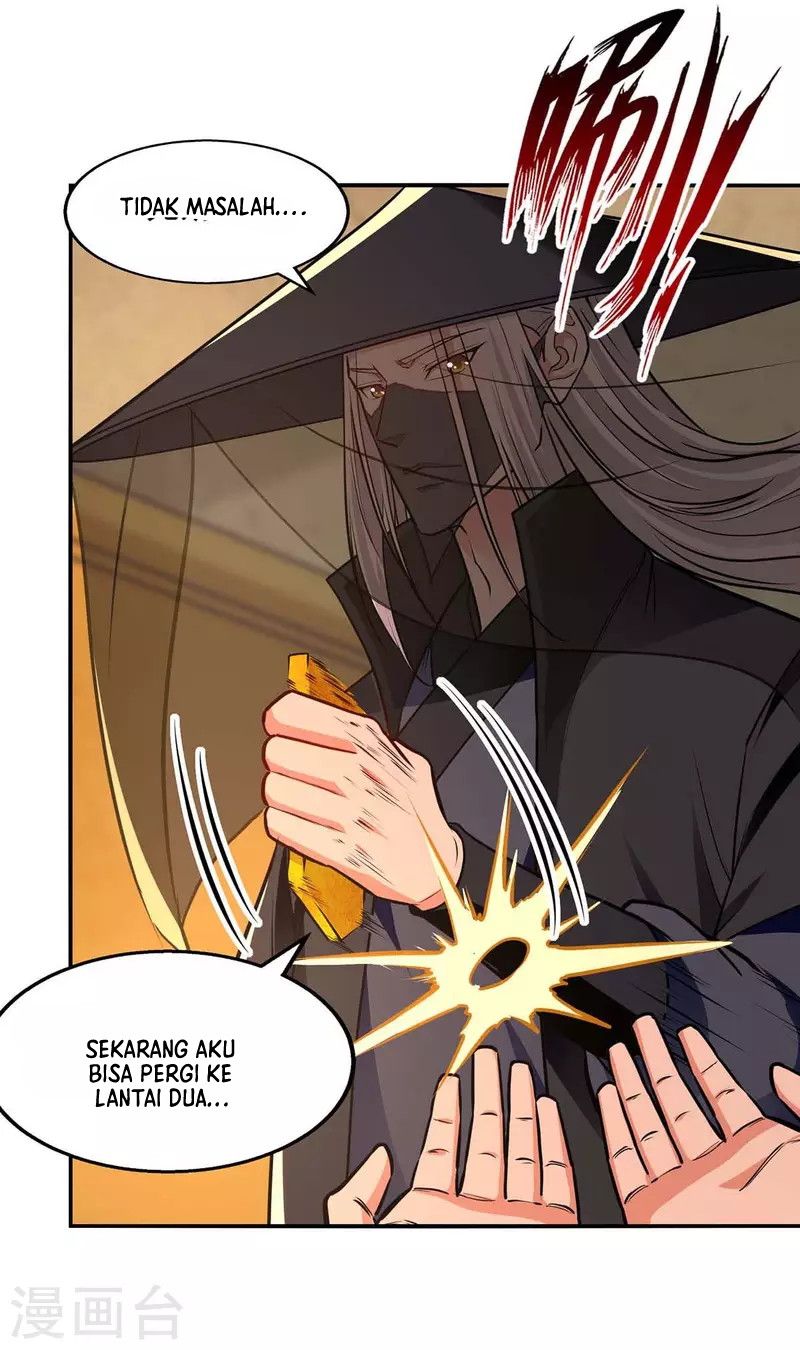 Against The Heaven Supreme (The Guardians Heaven)