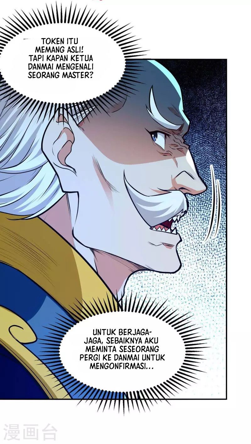 Against The Heaven Supreme (The Guardians Heaven)