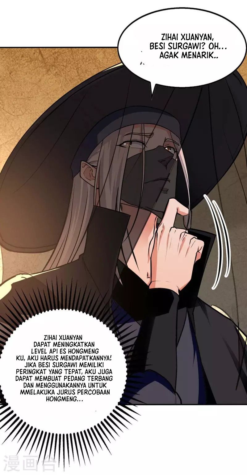 Against The Heaven Supreme (The Guardians Heaven)