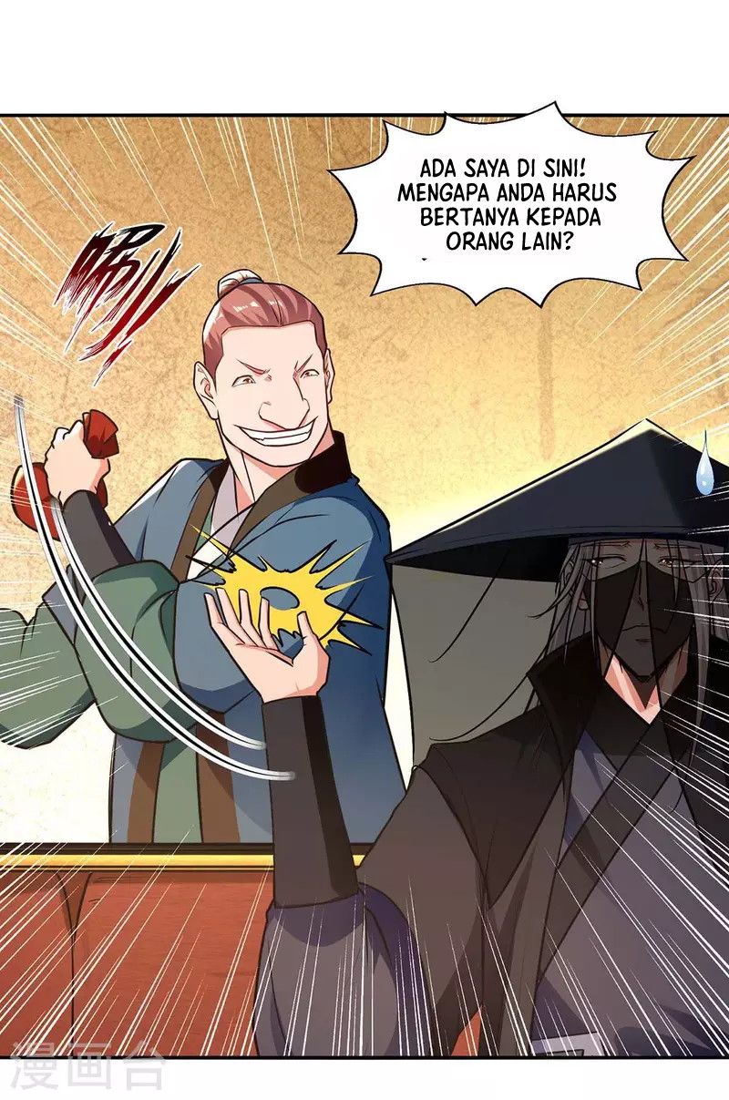 Against The Heaven Supreme (The Guardians Heaven)