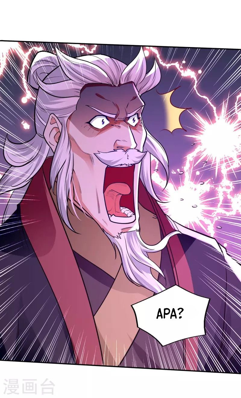 Against The Heaven Supreme (The Guardians Heaven)