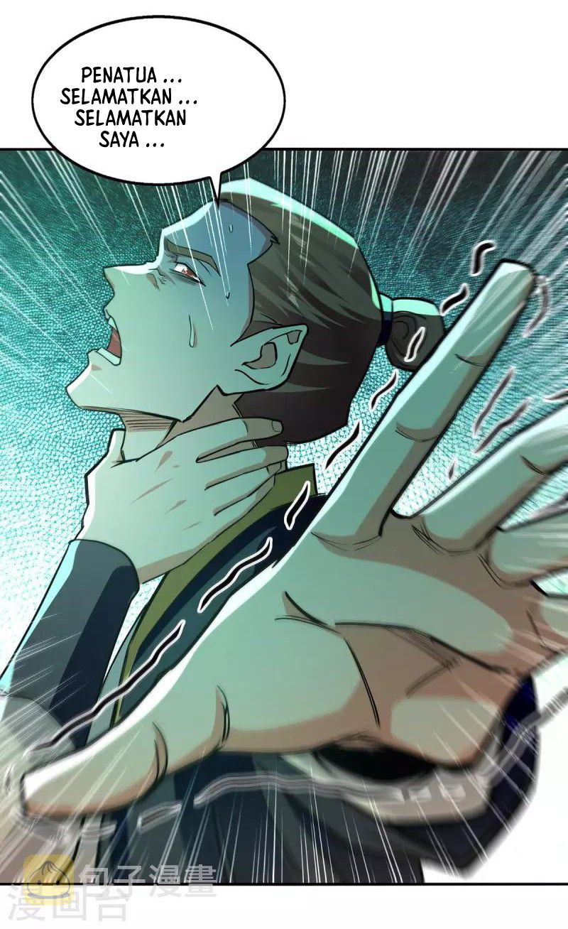 Against The Heaven Supreme (The Guardians Heaven)