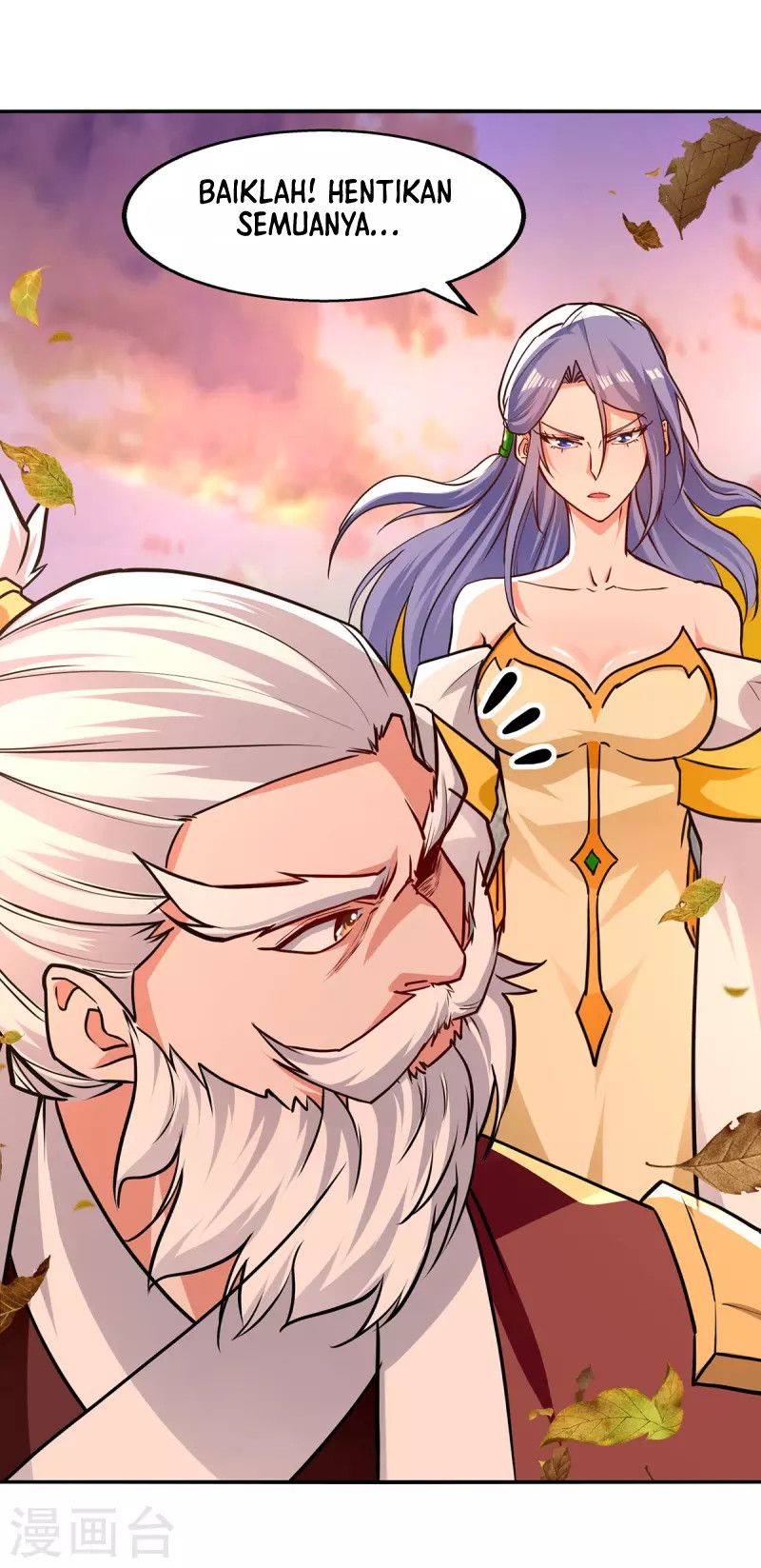 Against The Heaven Supreme (The Guardians Heaven)
