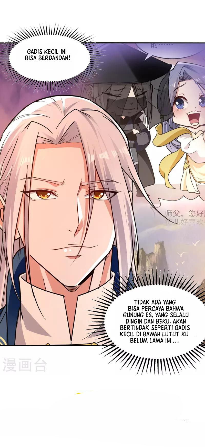 Against The Heaven Supreme (The Guardians Heaven)
