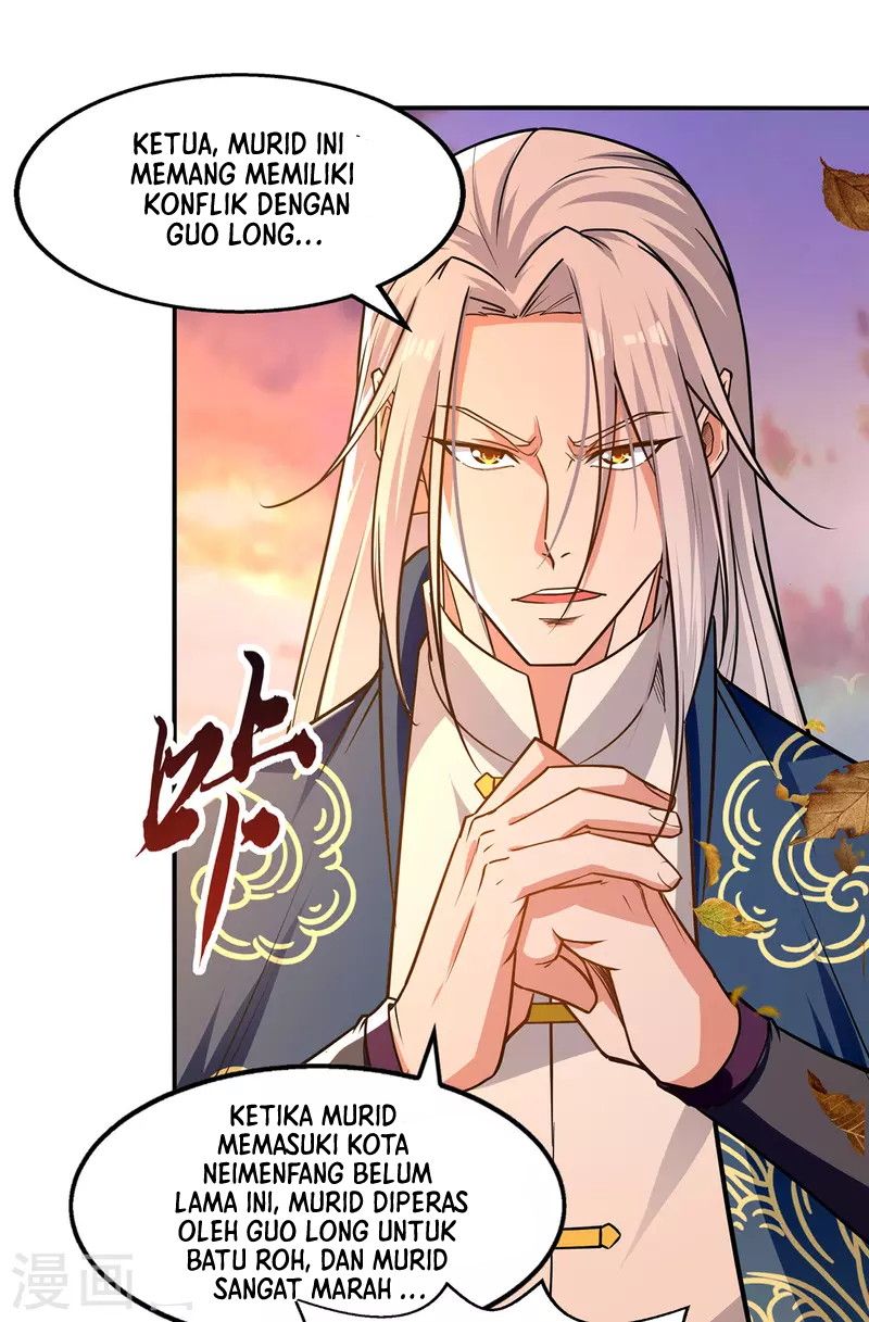 Against The Heaven Supreme (The Guardians Heaven)