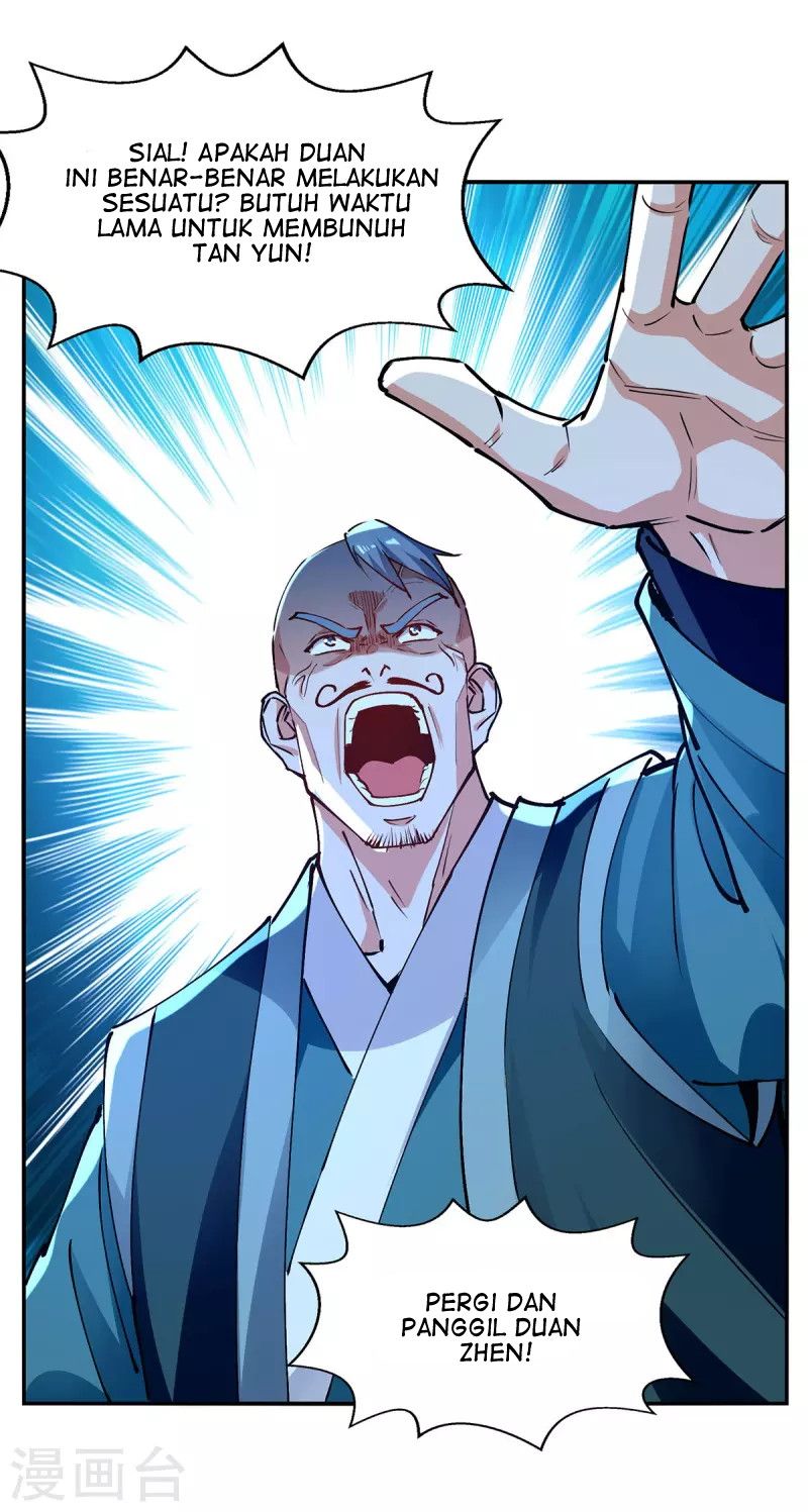Against The Heaven Supreme (The Guardians Heaven)