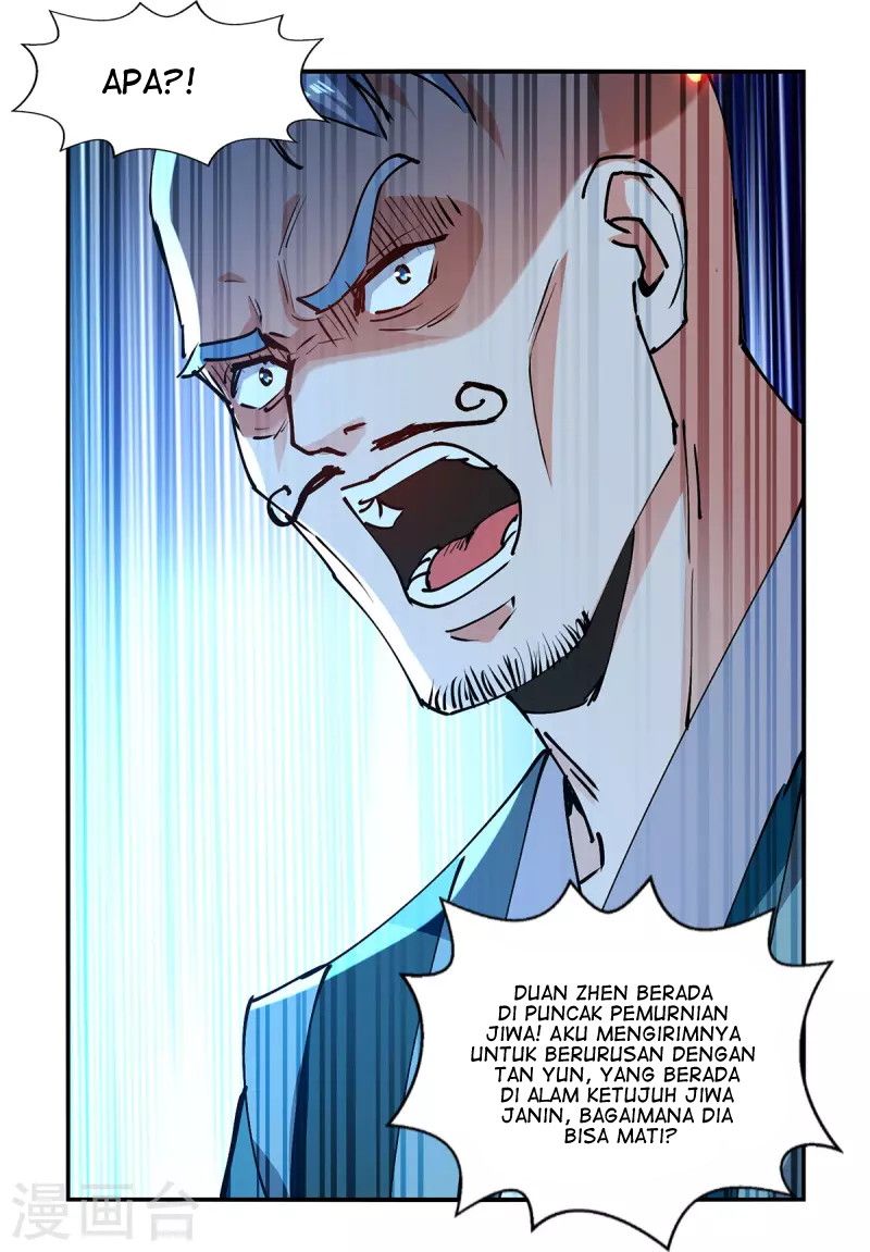 Against The Heaven Supreme (The Guardians Heaven)
