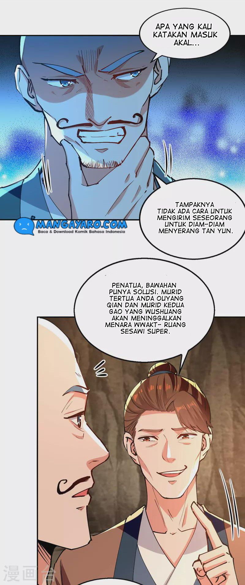 Against The Heaven Supreme (The Guardians Heaven)