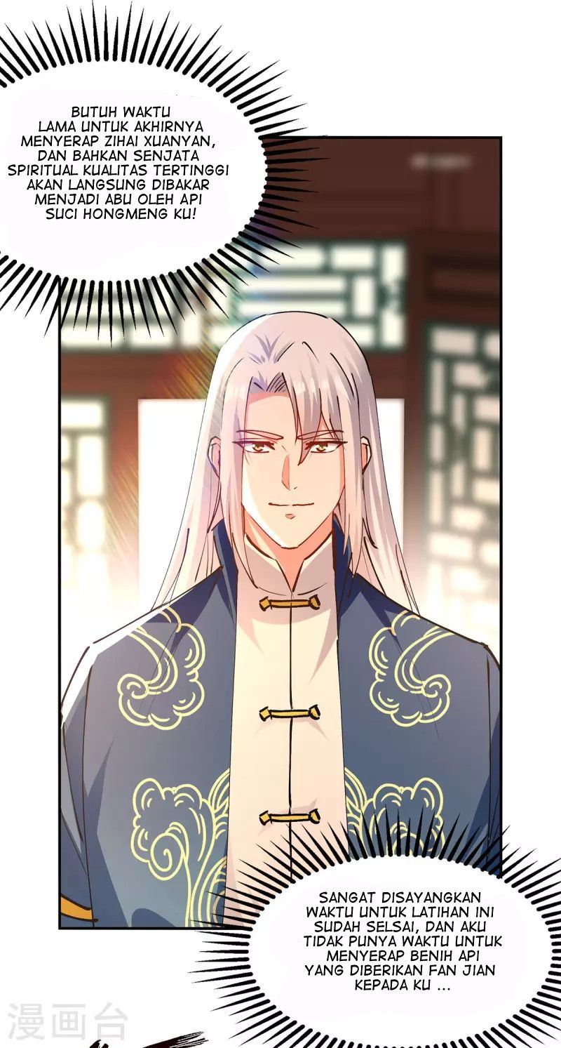Against The Heaven Supreme (The Guardians Heaven)