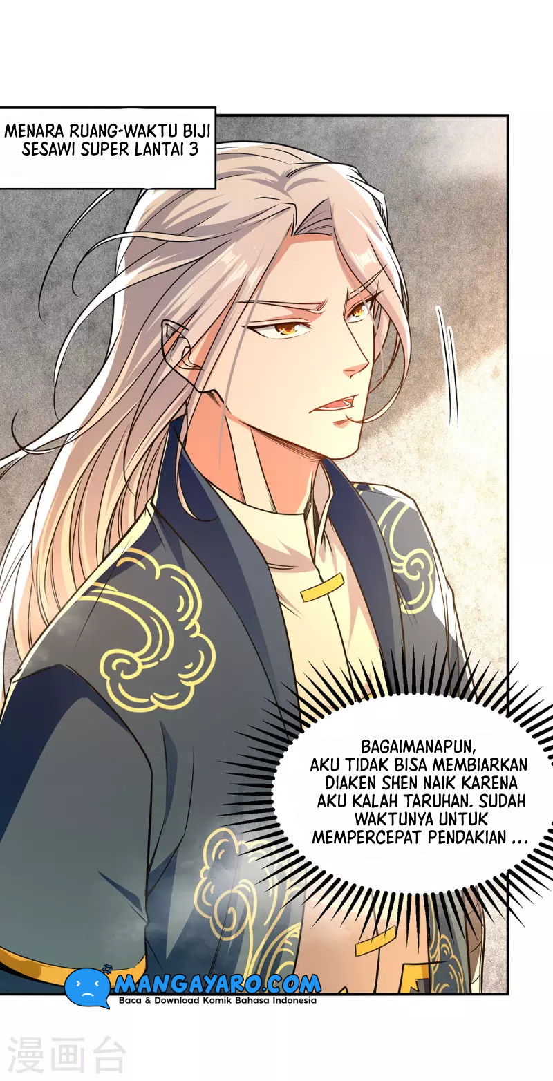 Against The Heaven Supreme (The Guardians Heaven)