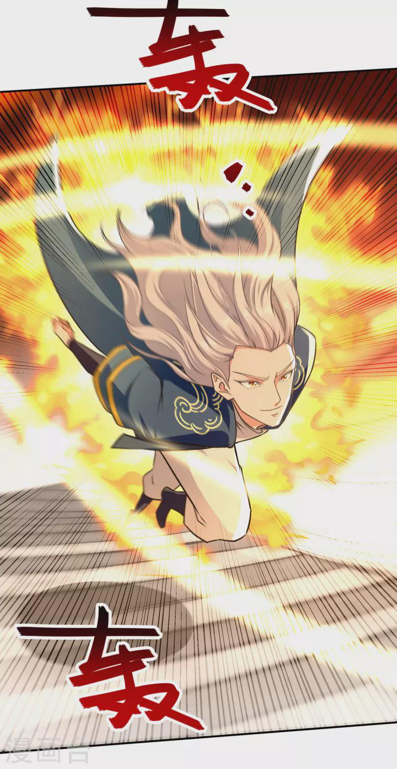 Against The Heaven Supreme (The Guardians Heaven)