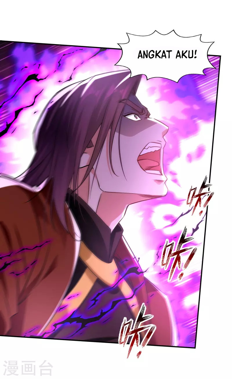 Against The Heaven Supreme (The Guardians Heaven)