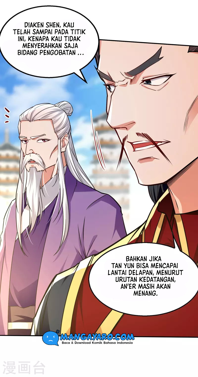 Against The Heaven Supreme (The Guardians Heaven)