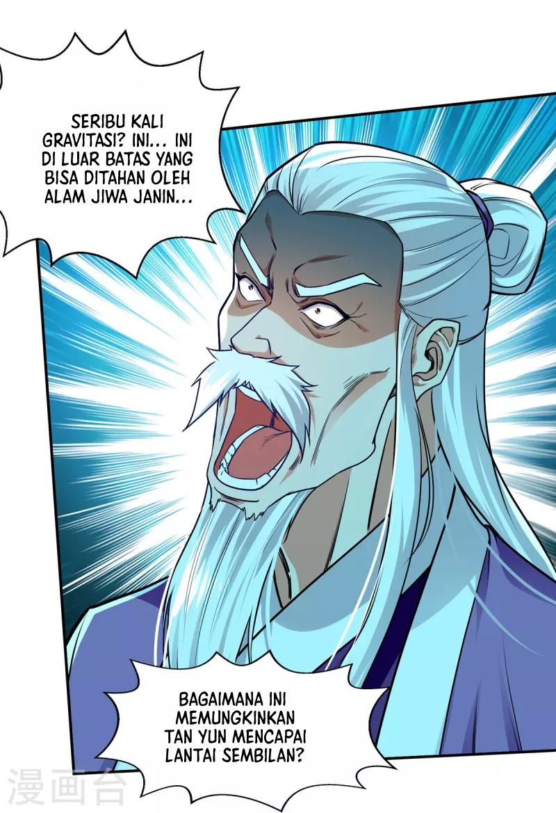 Against The Heaven Supreme (The Guardians Heaven)