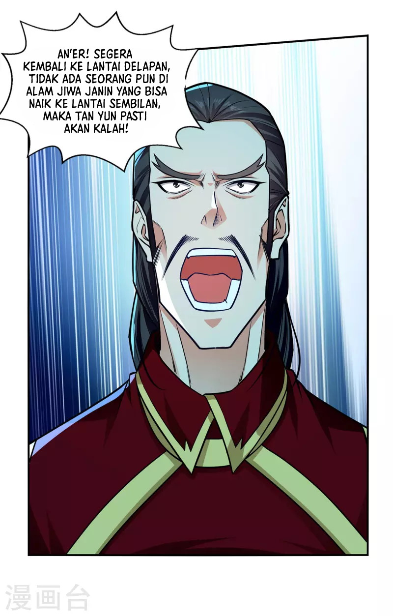Against The Heaven Supreme (The Guardians Heaven)
