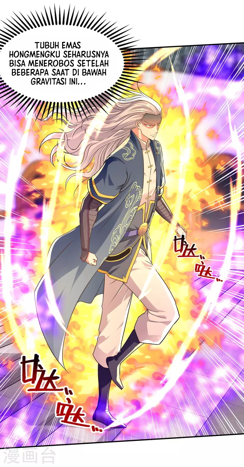 Against The Heaven Supreme (The Guardians Heaven)