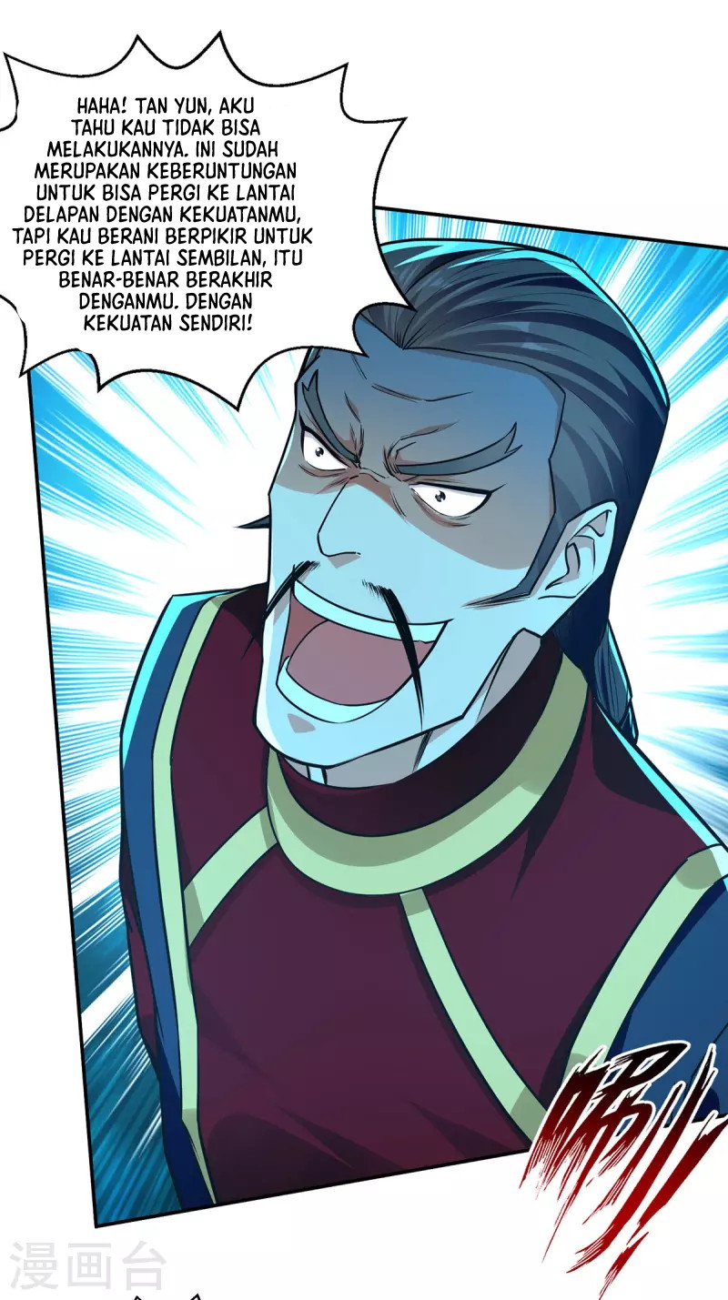 Against The Heaven Supreme (The Guardians Heaven)